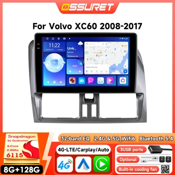 Reproductor de Radio para Auto Android para Volvo XC60 2008-2017, Carplay Inalámbrico, Multimedia para Auto, 2DIN, Cámara 360, Wifi, Pantalla, GPS, Estéreo Inteligente 1