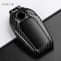 Carbon