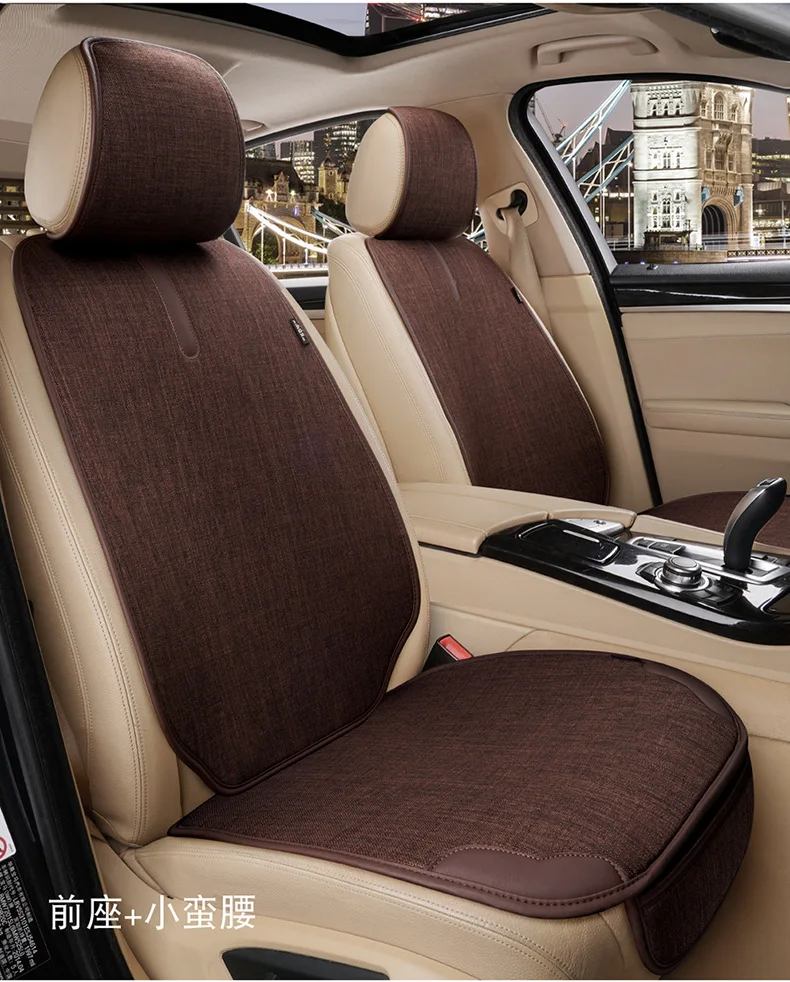 Front Seats-Brown