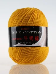 Luxurious Milk Cotton Knitting & Crochet Yarn - 50g Skein (A 22 tumeric)