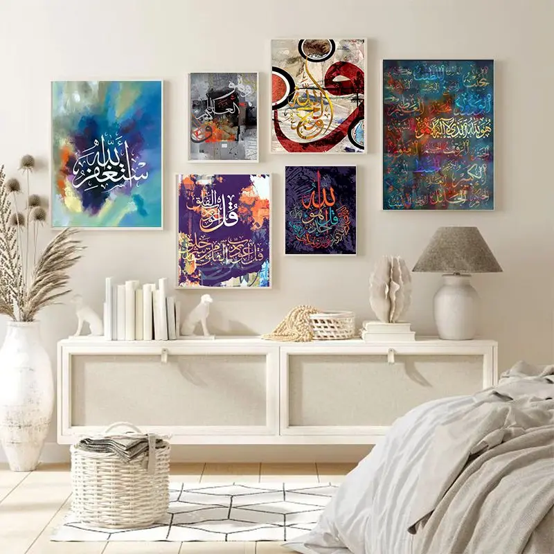 

CHENISTORY Painting By Number Kits Drawing Handpainted DIY Picture By Number Arabic Calligraphy Wall Art Home Decoration