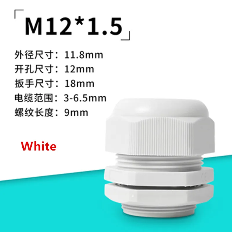 50pcs Waterproof Connector Cable Gland M10 M12 M14 M16 M18 M20 M22 M24 M25 x 1.5