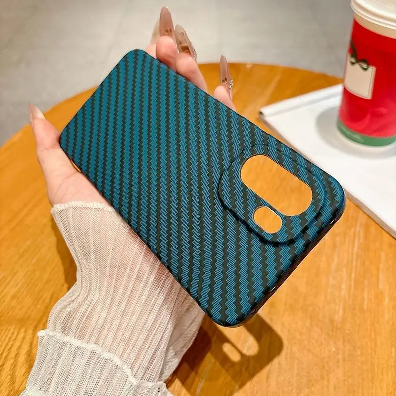 Ultra-Thin Carbon Fiber Texture Case with Heat Dissipation and Anti-Drop Protection