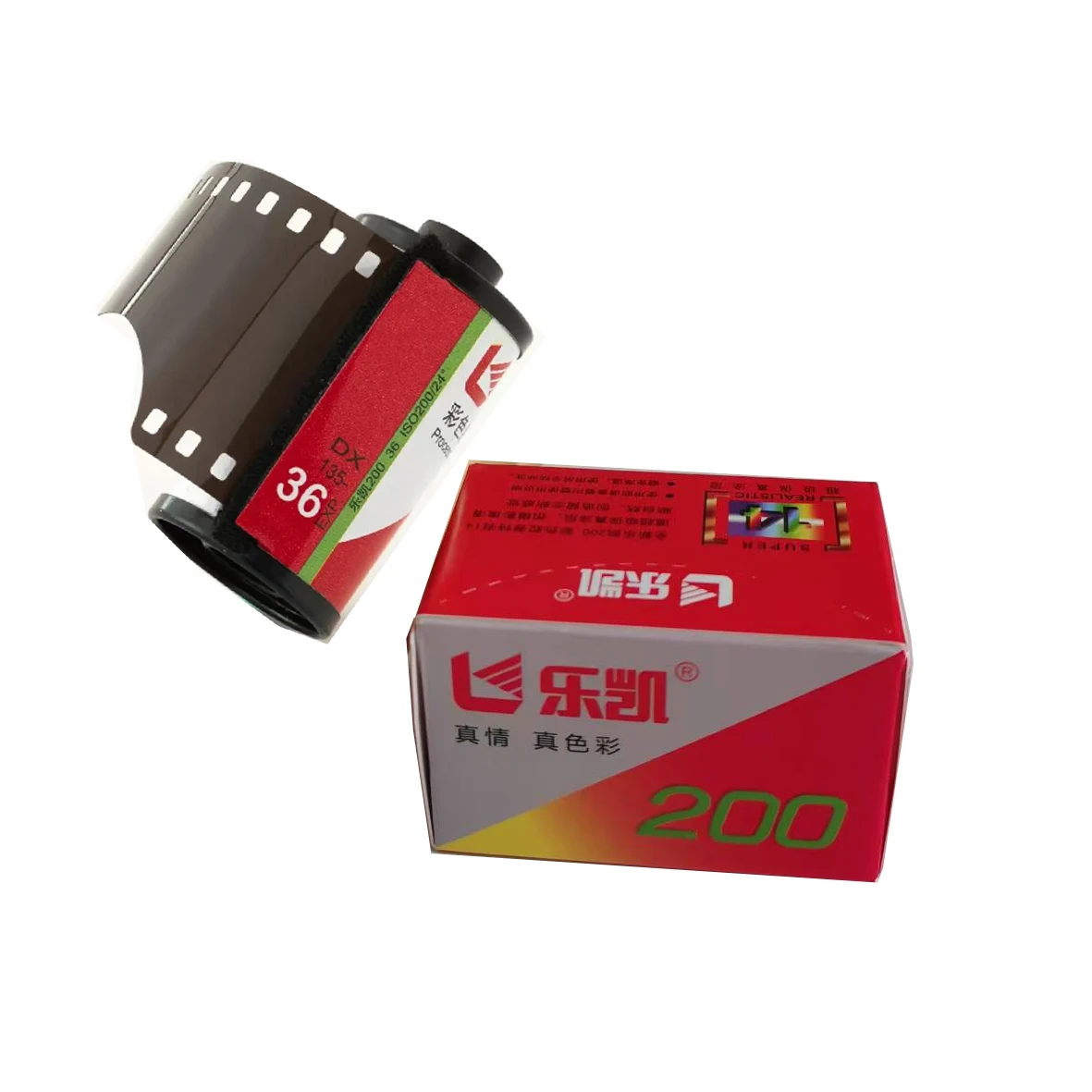 1-10 Rolls LUCKY C200 35mm Color Film Upgrade LUCKY ISO200/24°  Color C41 Film For Kodak Fujifilm 135 Film Camera