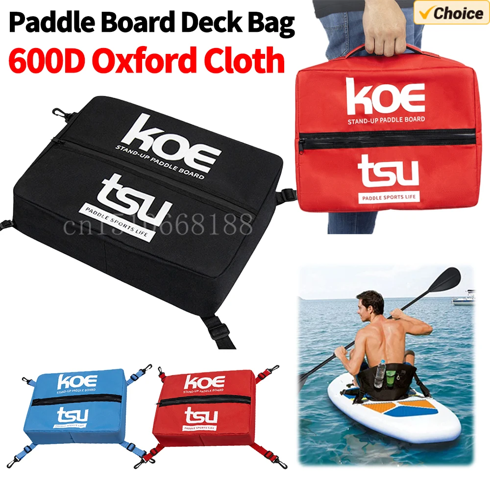 SUP Cooler Storage Bag 4