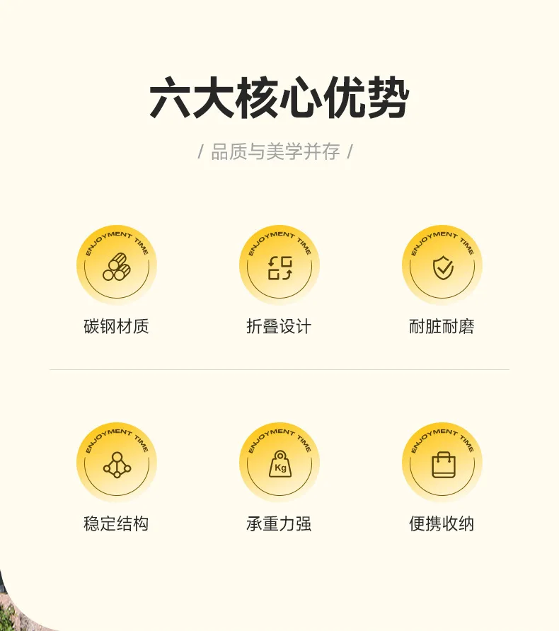 蛋桌_02