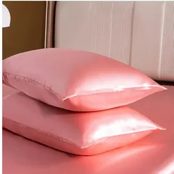 Luxurious Silk Satin Pillowcase with Envelope Closure - 51x76cm (Pink)