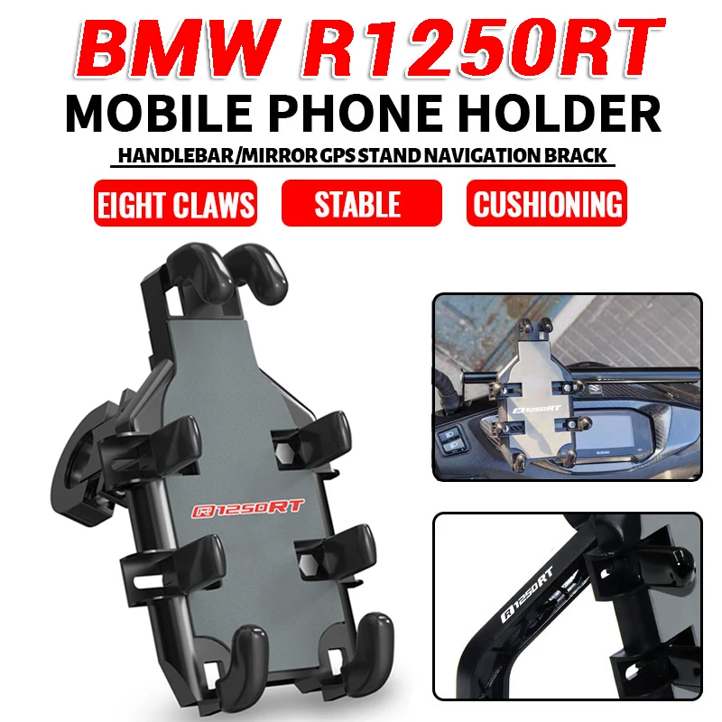 

Аксессуары для BMW R1250RT R 1250RT R1250 RT 2018-2023, держатель для Руля Мотоцикла, кронштейн для подставки GPS