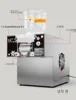 ZB-XBJ60 Snowflake Ice Machine Commercial Milk Smoothie Internet Red Ice Machine Dessert Snow Ice Sponge Machine 3