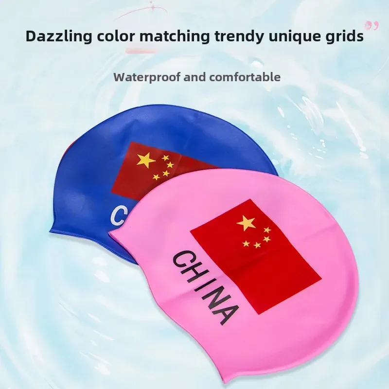 Waterproof Silicone Swimming Cap Soft Ear Protection Non-Tight Fit Breathable Comfortable Adult Flag Cap 50g Stock Available