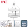 1/2 Layer Clothes Dryer Basket With Hanging Hook Fine Mesh Polyester Household Towels Foldable Baby Sweater Drying Rack For Home 1