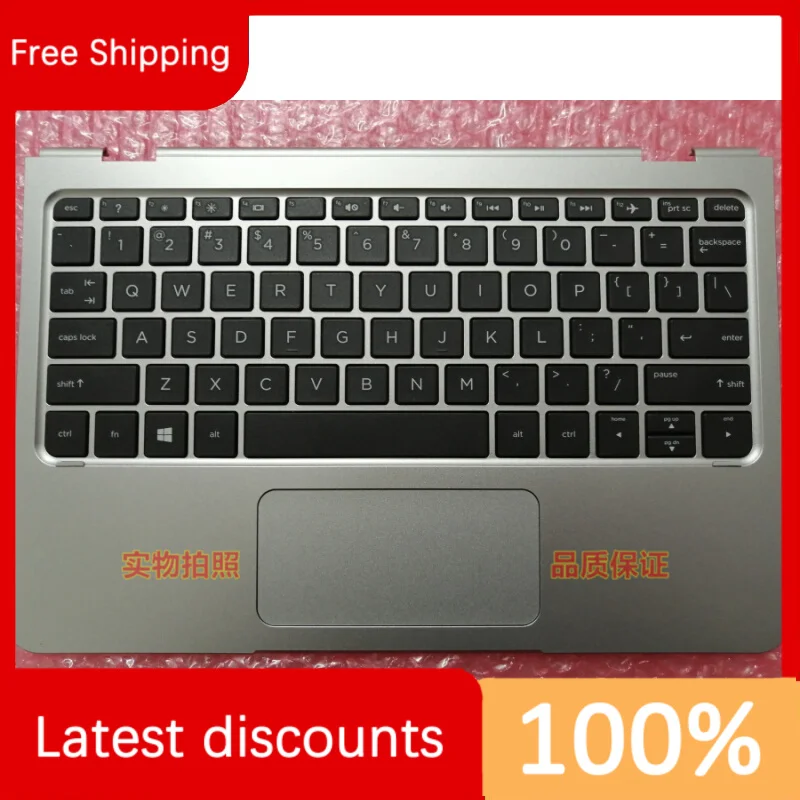 Per Hp X2 210 G2 10-P C Custodia Argento Nuovissimo Touchpad Inglese Usa 3Vd91Ka01C0