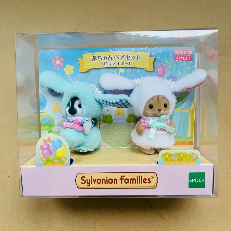 

Hot Japan Sylvanian Families Kawaii Rainbow Unicorn Dress Up Doll Cute Anime Figrues Room Flocking Toys Gifts Cute
