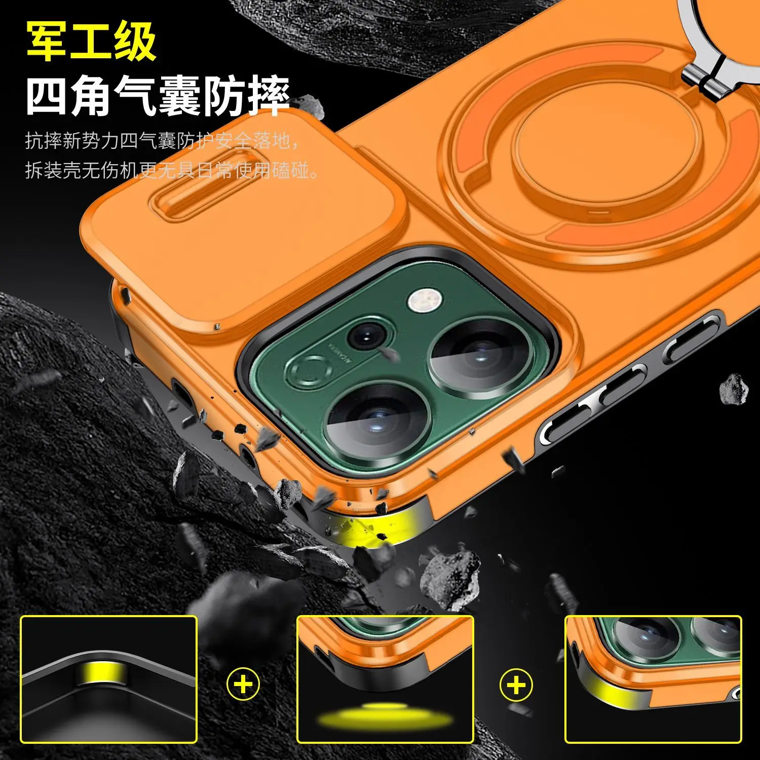 Funda Protectora para Teléfono con Protección de Lente de Cámara Deslizante para oppo reno 14 5G 360 ° Soporte Giratorio para Anillo, Soporte Antichoque, Cubierta Trasera