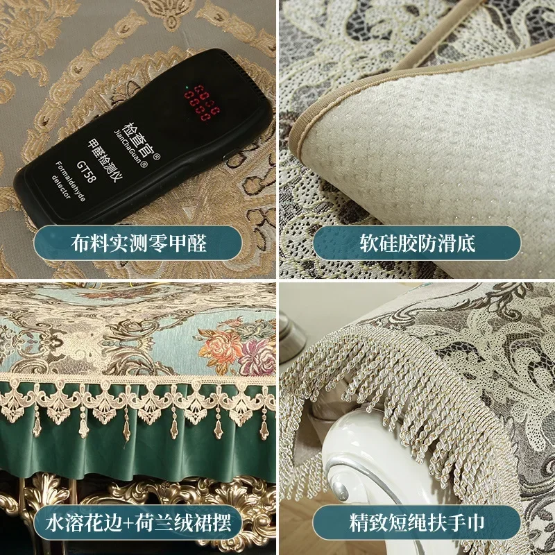 17cm Edge Anti Slip Luxury All-season Universal Sofa Cushion Summer Full Coverage Fabric Modern Retro Sofa Cushion 5