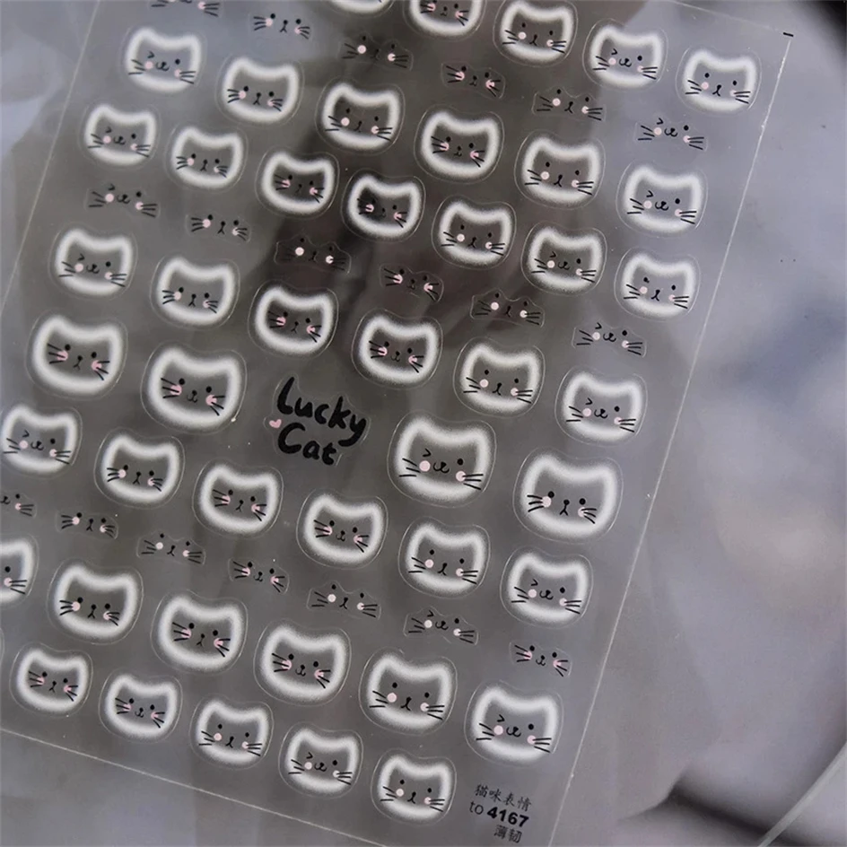 White Halo Dyeing Cat Face Cup Black Orange Toy Umbrella Love Heart Kitty Cake Embossed Relief Nail Art Stickers Manicure Decals 3