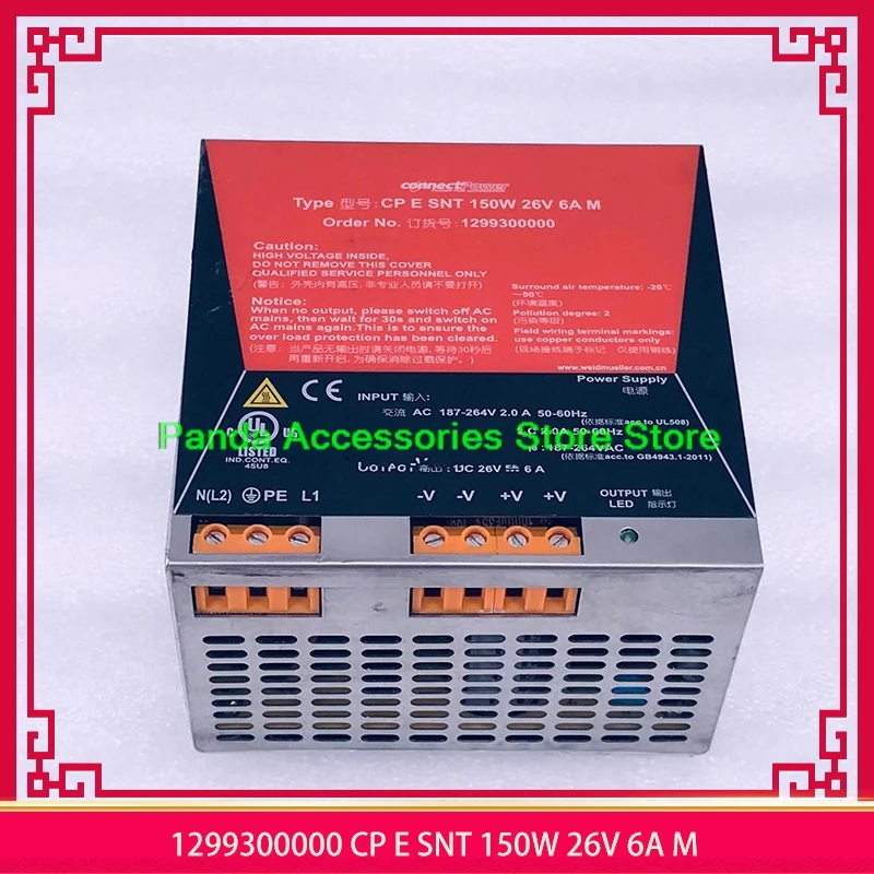 

1299300000 CP E SNT 150W 26V 6A M Original For Weidmüller Switching Power Supply High Quality Fully Tested Fast Ship