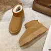 MACUBEZ – ARCTIVA Hochwertige Winterschuhe für Damen, warm und trendy