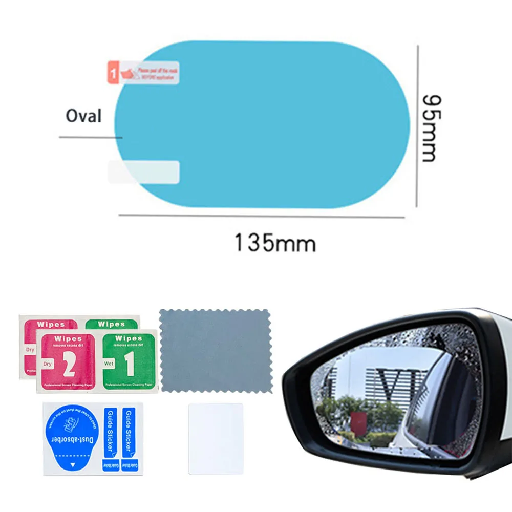 Carbon Fiber Rearview Mirror Rain Visor and Sun Shade Protector