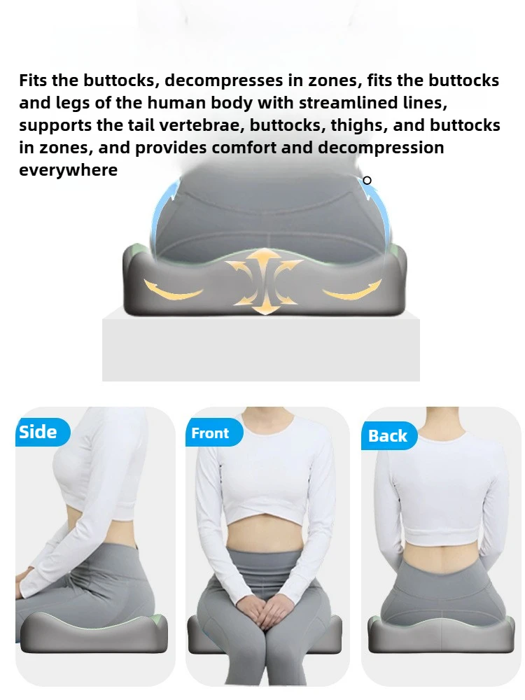 Memory Foam Seat Cushion for Car and Office Lumbar Hip Support Posture Corrector Breathable Comfort Student Chair Pad