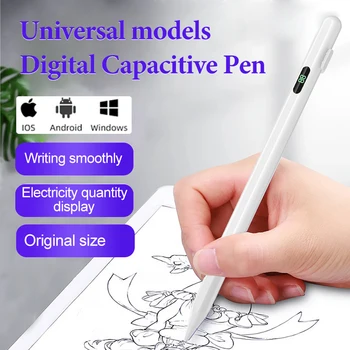 Universal Touch Screen Stylus Pen | For iPad, Tablet, Android & iPhone 1