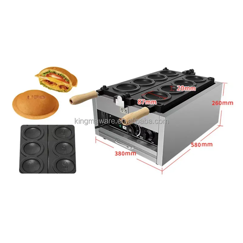 Commerical Electric Burger Making Machine Hamburger Burger 4 Holes Ice Cream Meat Press Machine For Sale