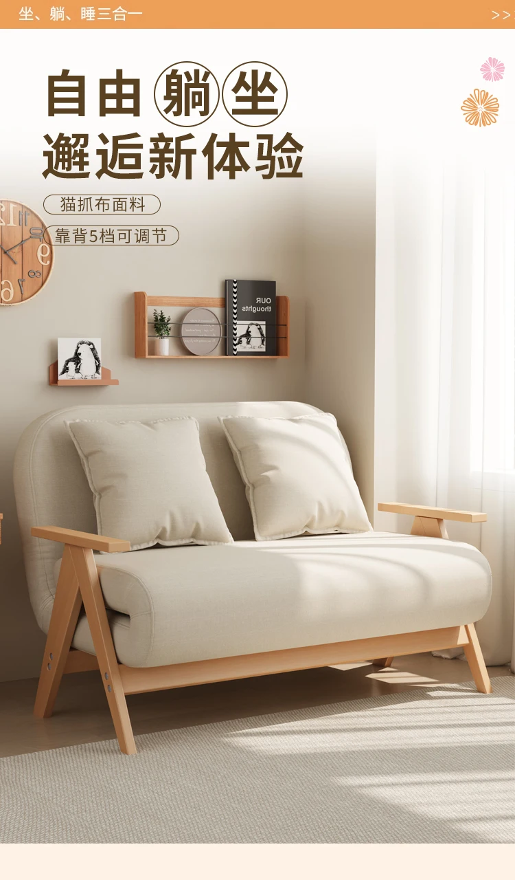 French Arm Living Room Sofas Luxury Elegant Corner Multifunctional Sofa Bed Bedroom Aesthetic Canapé Salon Couch Sofa Furniture
