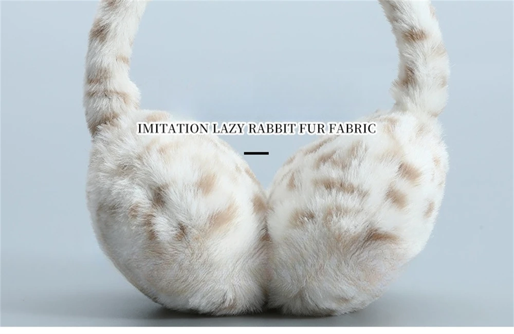 Winter Warm Thickened Ear Muffs Foldable Leopard Print Earmuffs Men and Women Windproof Frostproof Earlap Simple Plush Hairband