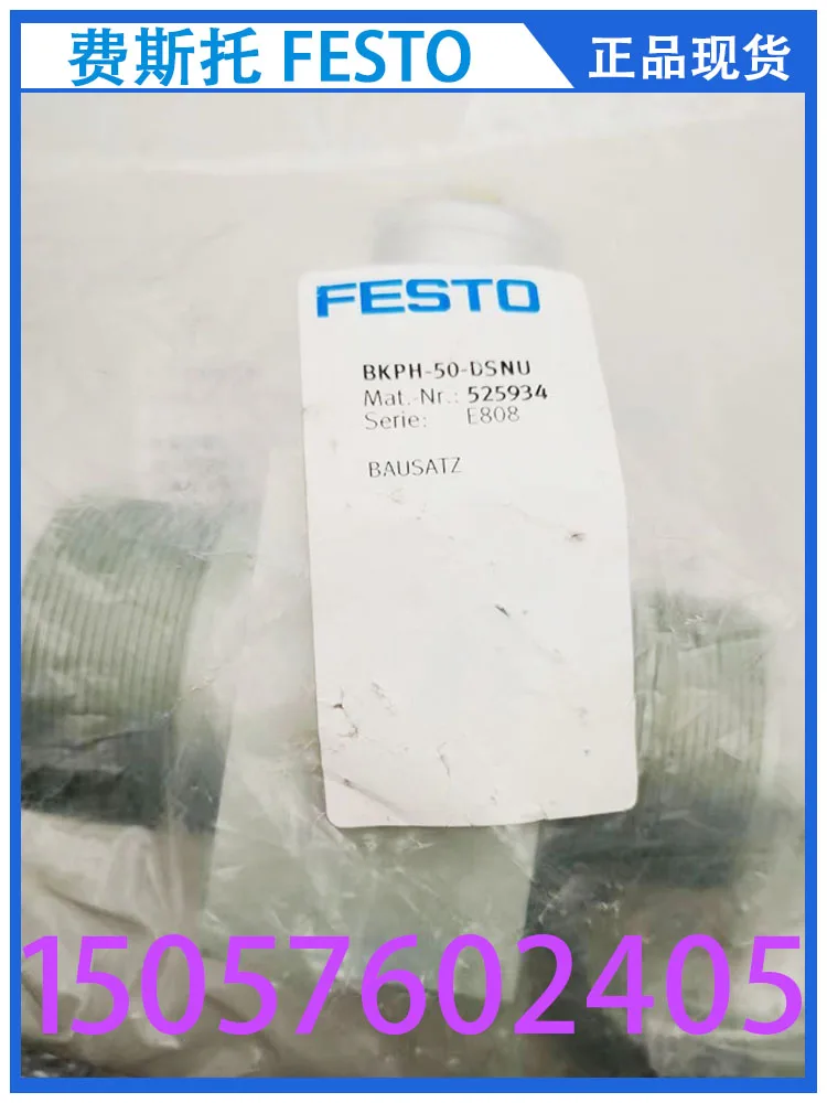 

Festo Clamping Unit Components BKPH-50-DSNU 525934 Genuine From Stock
