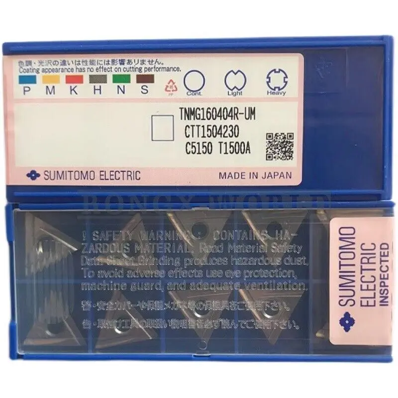 10 Pz/Scatola Nuova Lama Cnc Sumitomo Tnmg160404R-Um T1500A