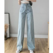 

High Waist Jeans Woman Denim Trousers Button Pockets Do Old Wide Leg Jeans Push Up Denim Vintage Pants Cute Straight y2k Jeans