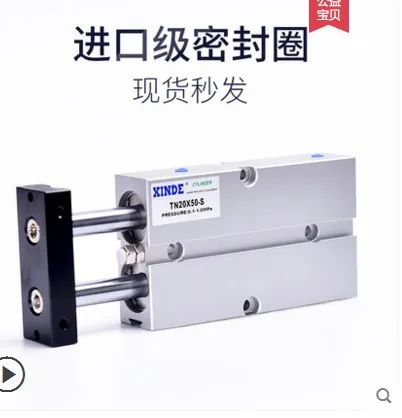 10/15/20/25/30/35/40/45/50/60/70/75/80/90/100/125/150Mm Corsa Doppia Asta Cilindro Pneumatico Tn Tipo Cilindro Pneumatico Foro 20Mm