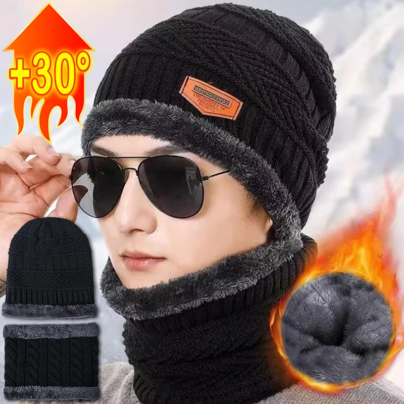 

Winter Beanie Hat For Men Fleece Scarf Women Knitted Hat Warm Cap Thick Wool Neck Warmer Scarf Balaclava Mask Skullies Beanies