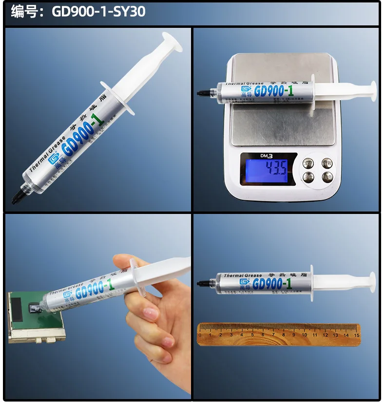thermal grease heat dissipation silicone