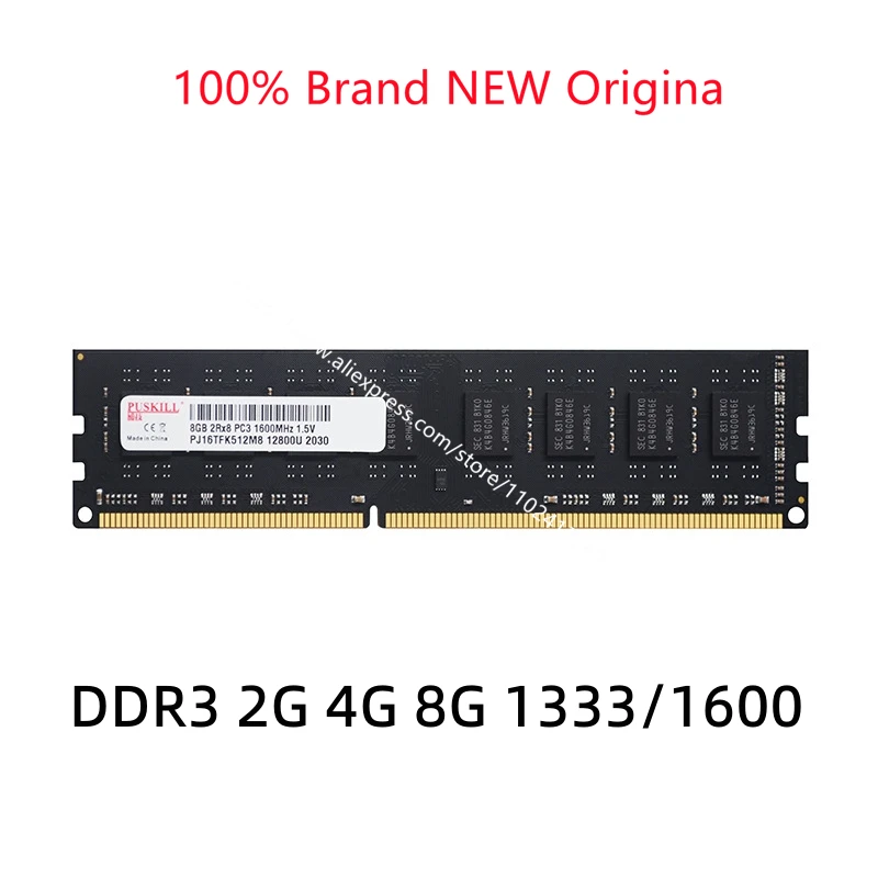 

PUSKILL/ Puji memory stick DDR3 2G 4G 8G 1333/1600 frequency desktop memory Strip ddr3