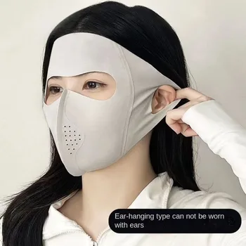 Nuova maschera traspirante in seta di ghiaccio Maschera per protezione solare anti-UV senza traccia Maschera per equitazione Sport all'aria aperta