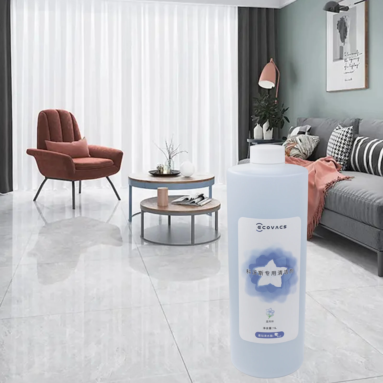 líquido de limpeza original para ecovacs deebot omni azul campanula fragrância