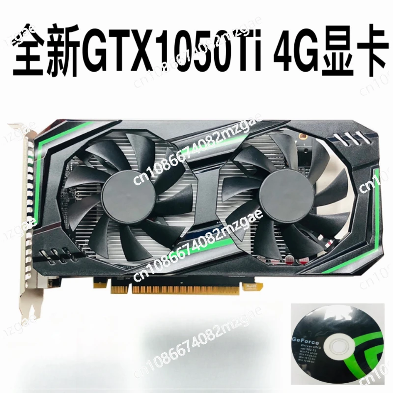 새로운 GTX1050TI 그래픽 카드 4G 독립형 데스크탑 컴퓨터 게임 해외 버..