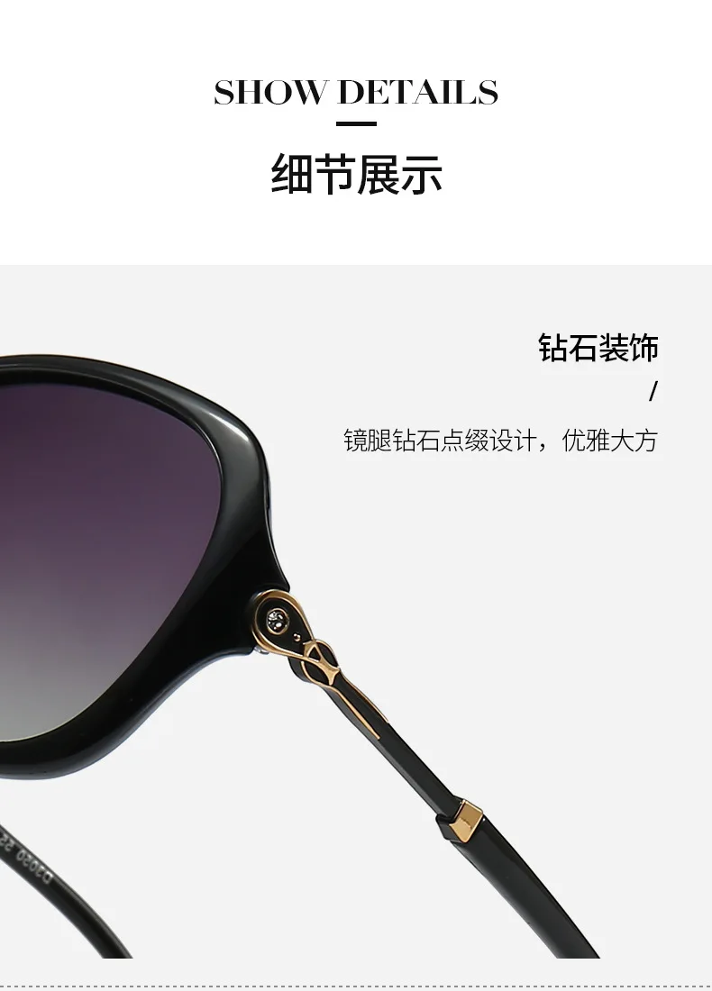 Polarized Sunglasses Female Sunglasses Optical Prescription Myopia Sunglasses Hyperopia Customized Astigmatism Correction