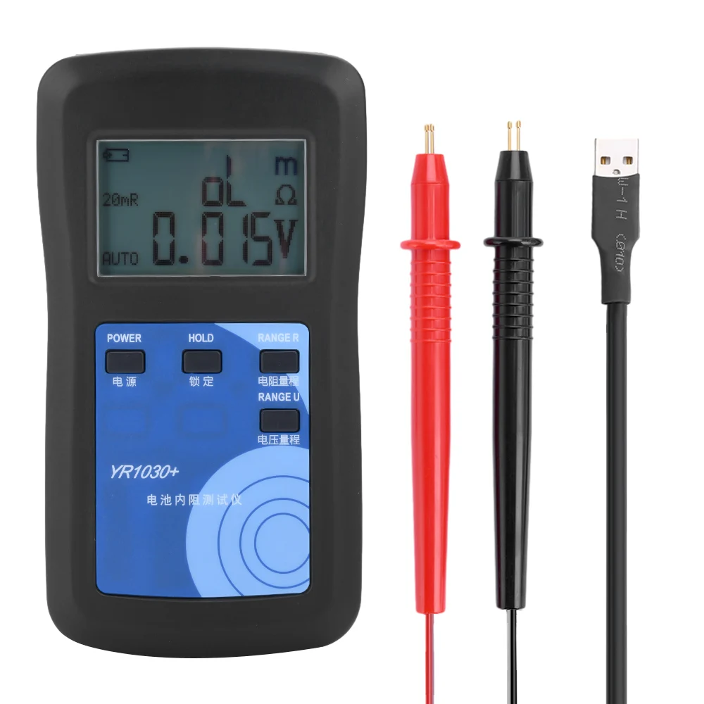 YR1030 YR1035 Lithium Battery Resistance Tester DC 100V High Precision 4-Wire Test Instrument