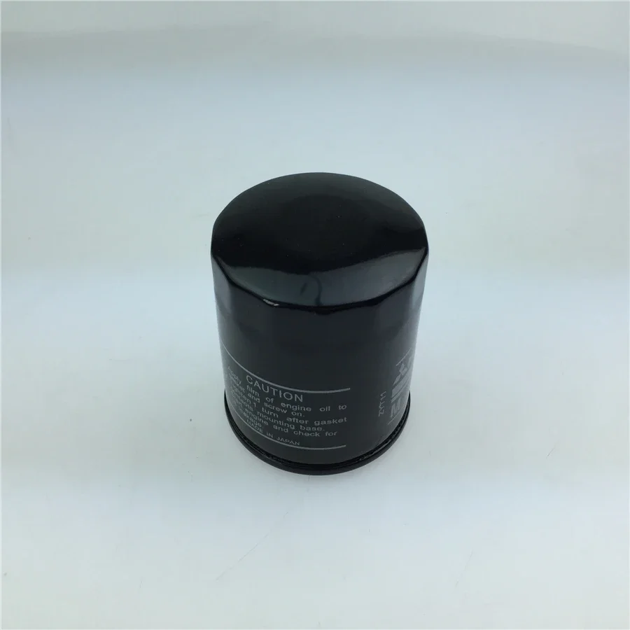 

For Haval H3 H5 and Wingle 3 Wingle 5 car oil filter machine filter oil grid maintenance petrol