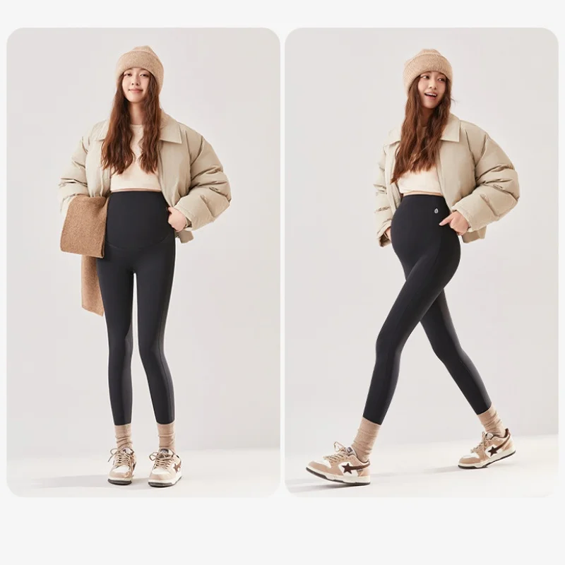 2024 Spring Autumn Maternity Leggings Pregnant Women High Elastic Belly Support Pants Unfettered Seamless Maternity Shark Pants 6
