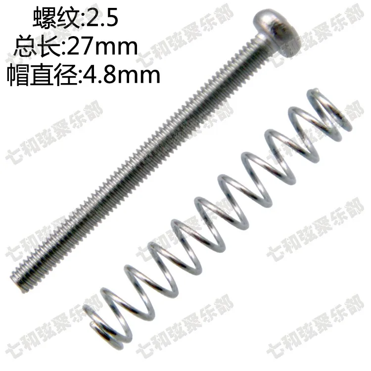 

8 Pcs Chrome Electric guitar Humbucker Double Coil Pickups Adjust height screws and springs,fix Pickup bolt and spring,M2.5*27MM