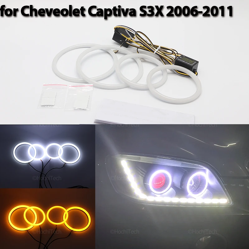 

Кольцо с ангельскими глазками, поворотник, переключение, хлопок, светодиод, белый, желтый, для CHEVROLET CAPTIVA S3X 2006-2011, аксессуары для автостайлинга