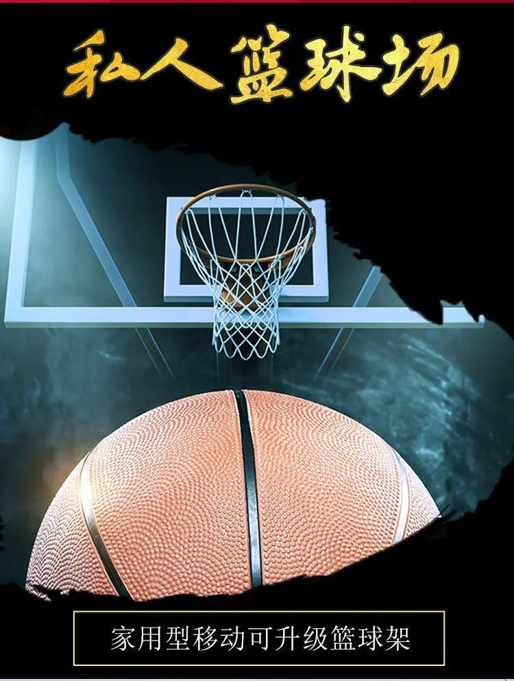 Cesta de basquete móvel ao ar livre cesta de basquete doméstica cesta de tiro universal