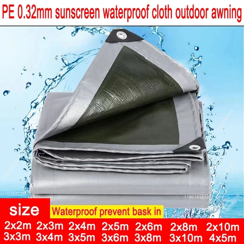 0,32mm PE wasserdichte tuch sonnenschutz tuch outdoor garten