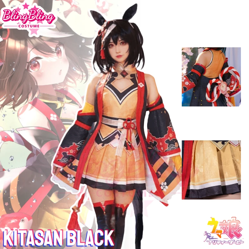 

Anime Uma Musume Kitasan Cosplay Black Costume Pretty Derby Kitasan Black Cosplay Costume and Kitasan Black Cosplay Wig