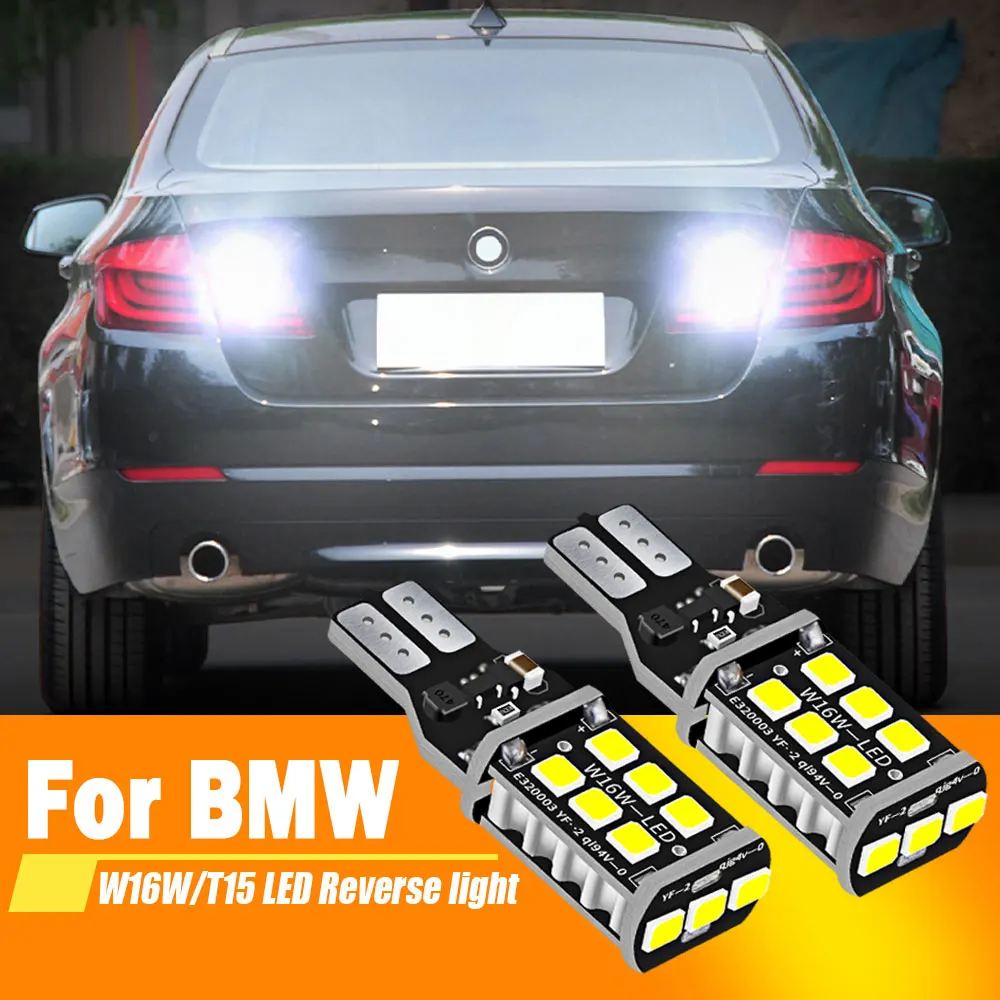 Лампа заднего хода для BMW E81
