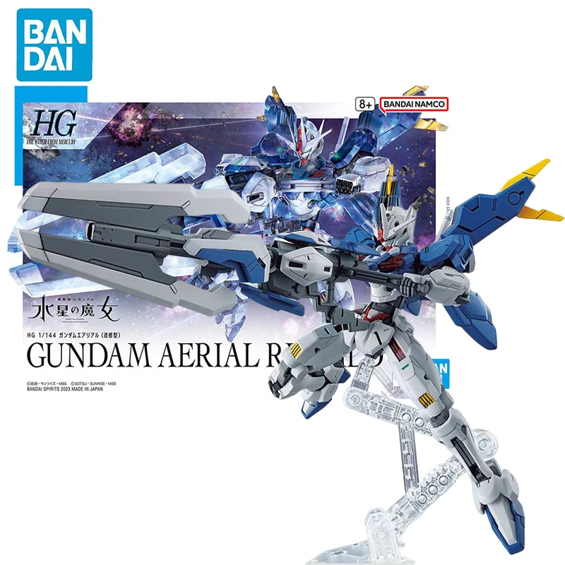 Bandai - Mobile Suit Gundam: The Witch from Mercury - HG 1/144 Gundam  Aerial [PERMET Score SIX] Model Kit (Japan Import)