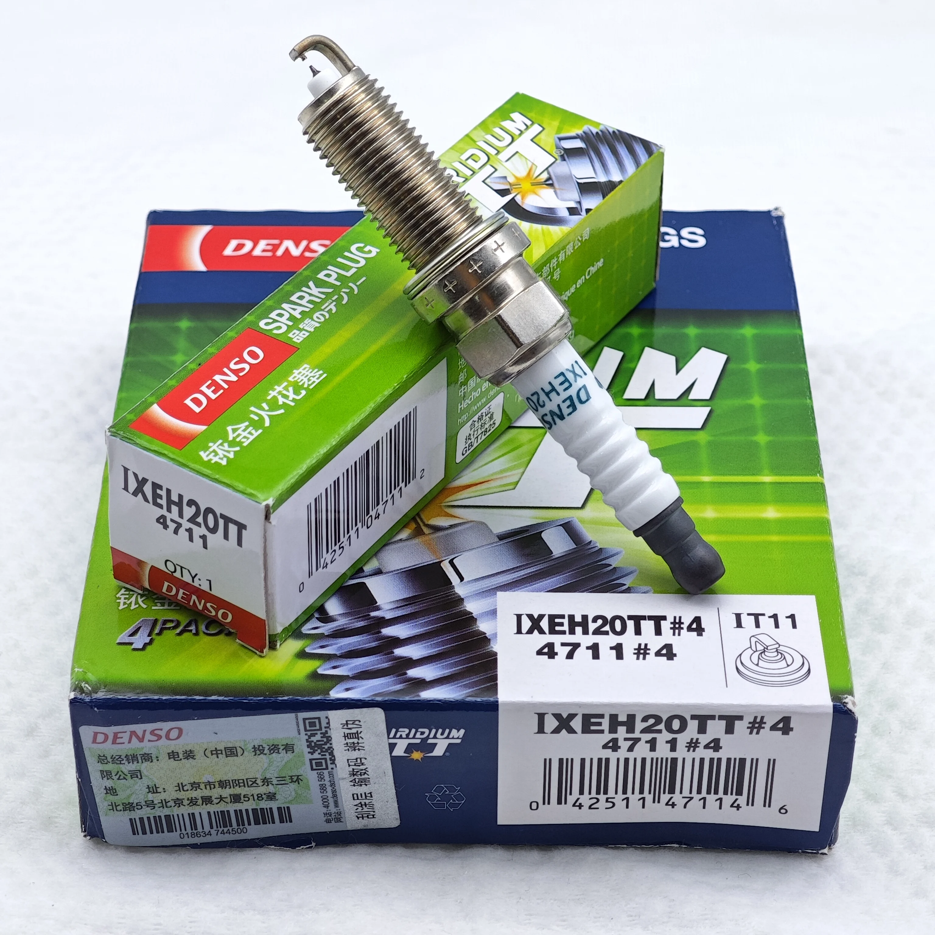 4pcs Original DENSO Iridium Spark Plug IXEH20TT 4711 Suitable for